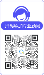 萝北律师在线咨询